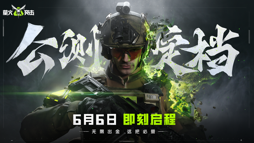 和平精英辅助瞄准有什么作用_和平精英瞄准辅助有什么用_瞄准精英和平辅助作用有哪些