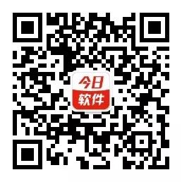 透视精英和平辅助下载软件免费_和平精英透视辅助软件下载_透视精英和平辅助下载软件安装