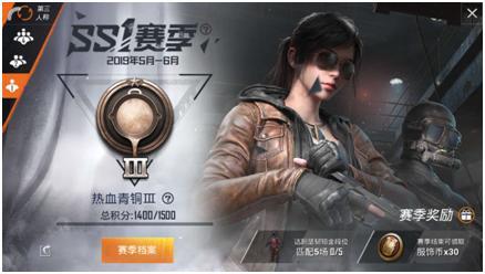 和平精英挂网站购买-和平精英氪金超级划算6