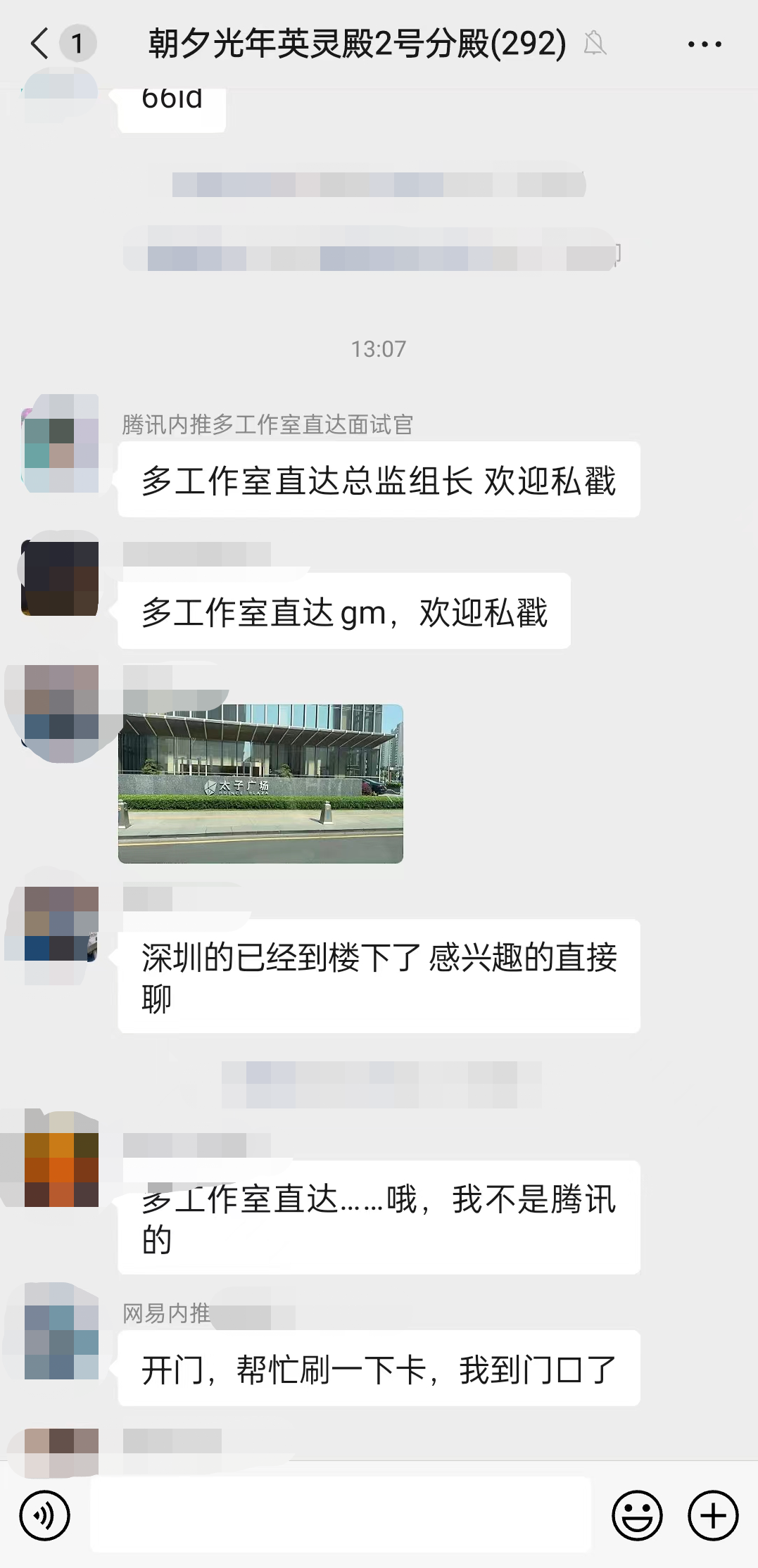 暗区突围ios什么时候上线_暗区突围手游苹果_暗区突围官网ios