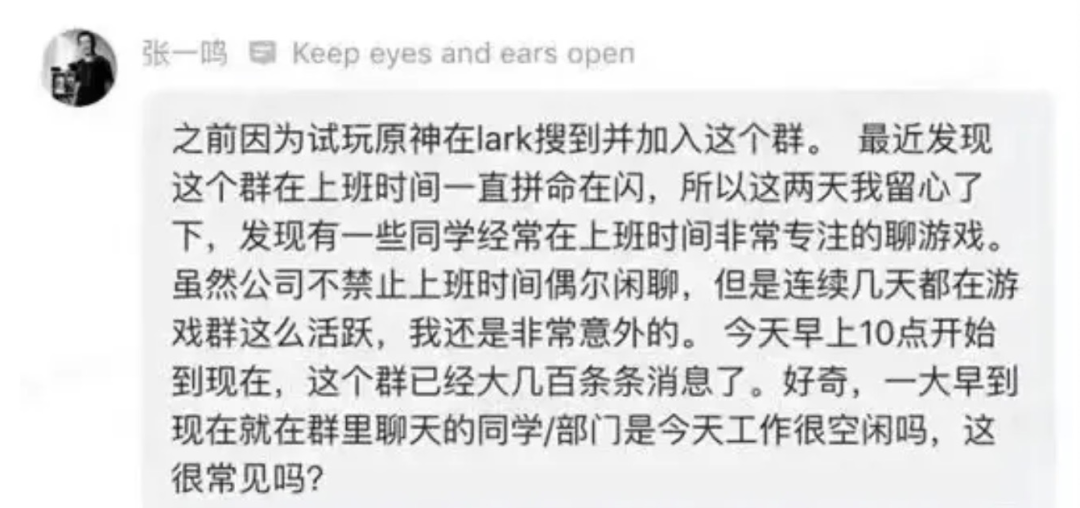 暗区突围手游苹果_暗区突围官网ios_暗区突围ios什么时候上线