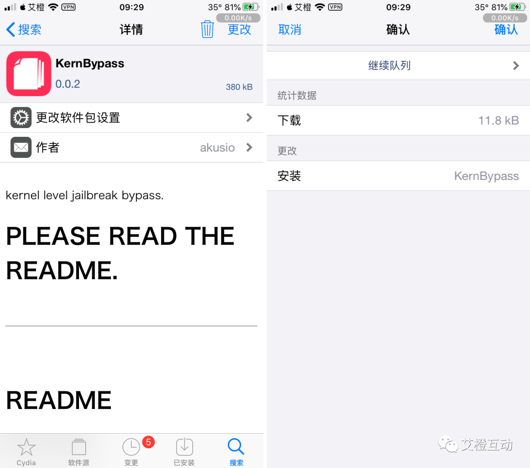 和平精英脚本文件下载_和平精英脚本.lua_和平精英脚本