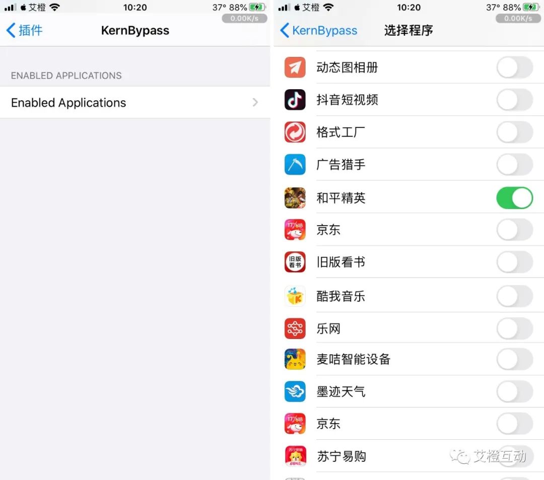 和平精英脚本.lua_和平精英脚本_和平精英脚本文件下载