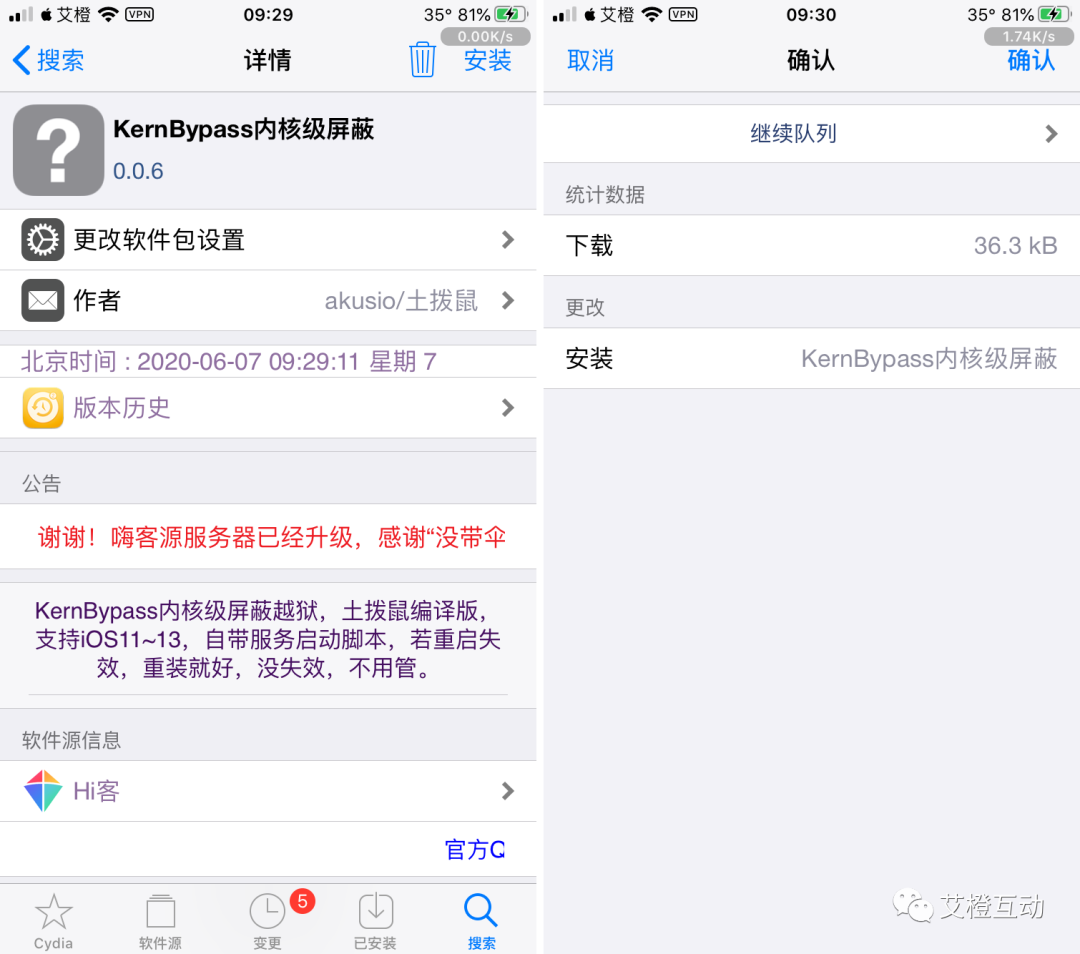 和平精英脚本_和平精英脚本.lua_和平精英脚本文件下载