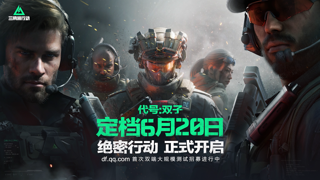 和平精英国际服外挂免费版_和平精英国际服免费挂下载_和平精英国际服免费开挂下载
