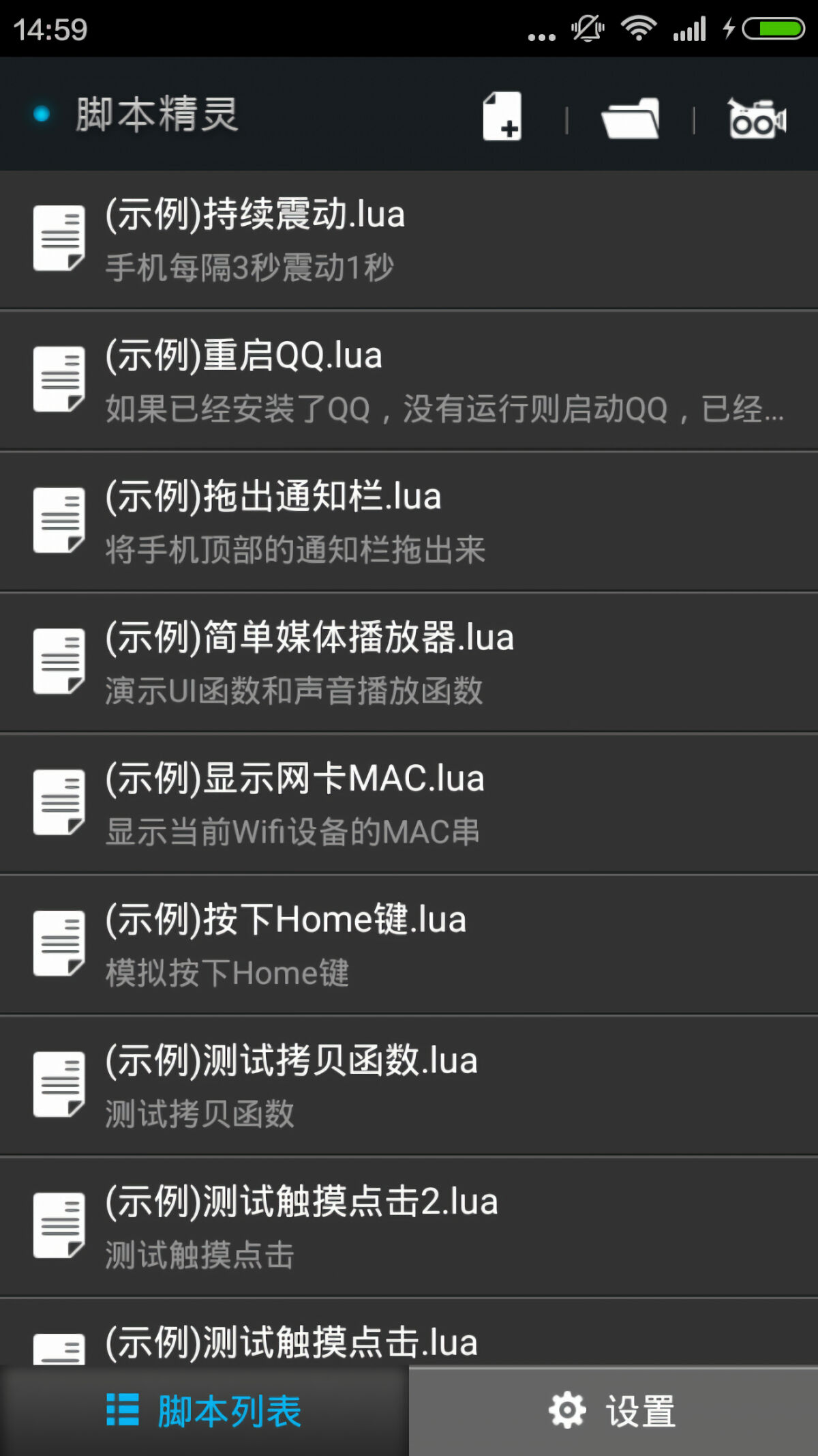 暗区突围外挂软件免费-暗区突围辅助软件