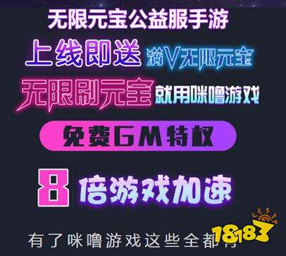 真正可以开挂的软件大全 真正可以免费开挂的软件合集