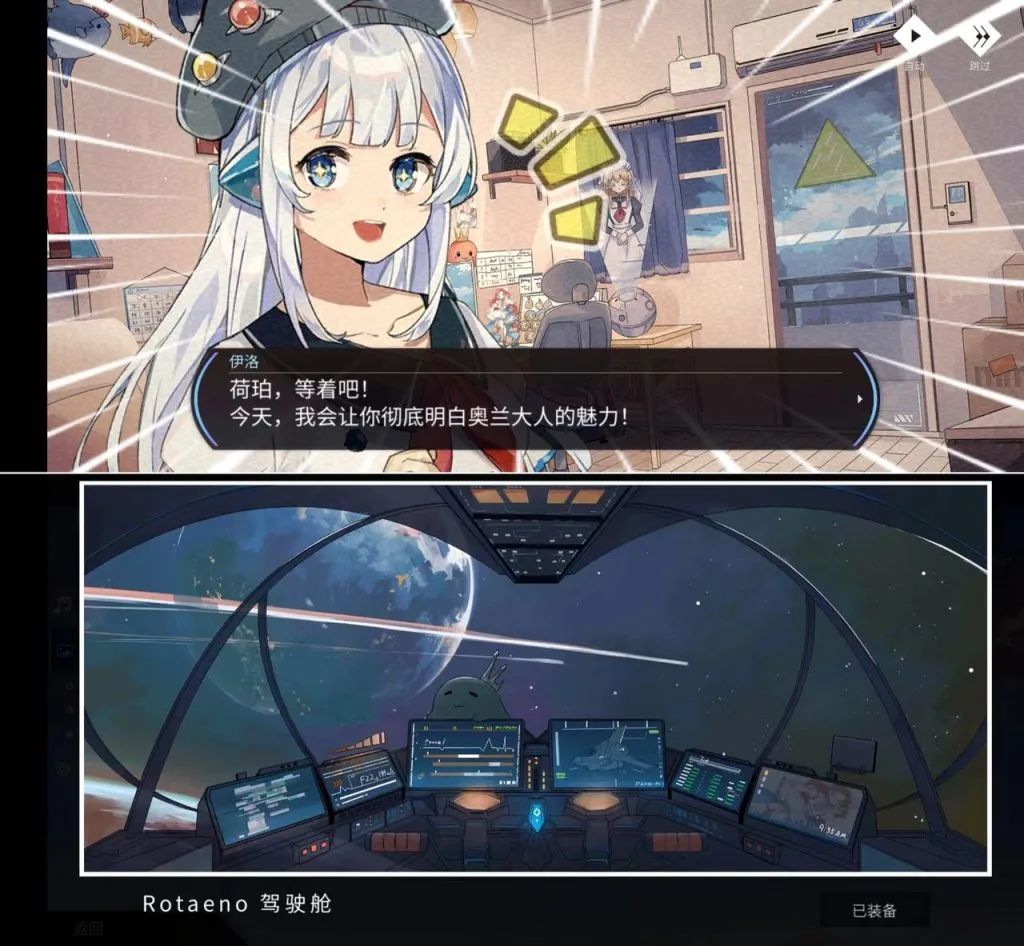 和平精英瞄准辅助有什么用_和平精英辅助瞄准有什么作用_瞄准精英和平辅助作用有哪些